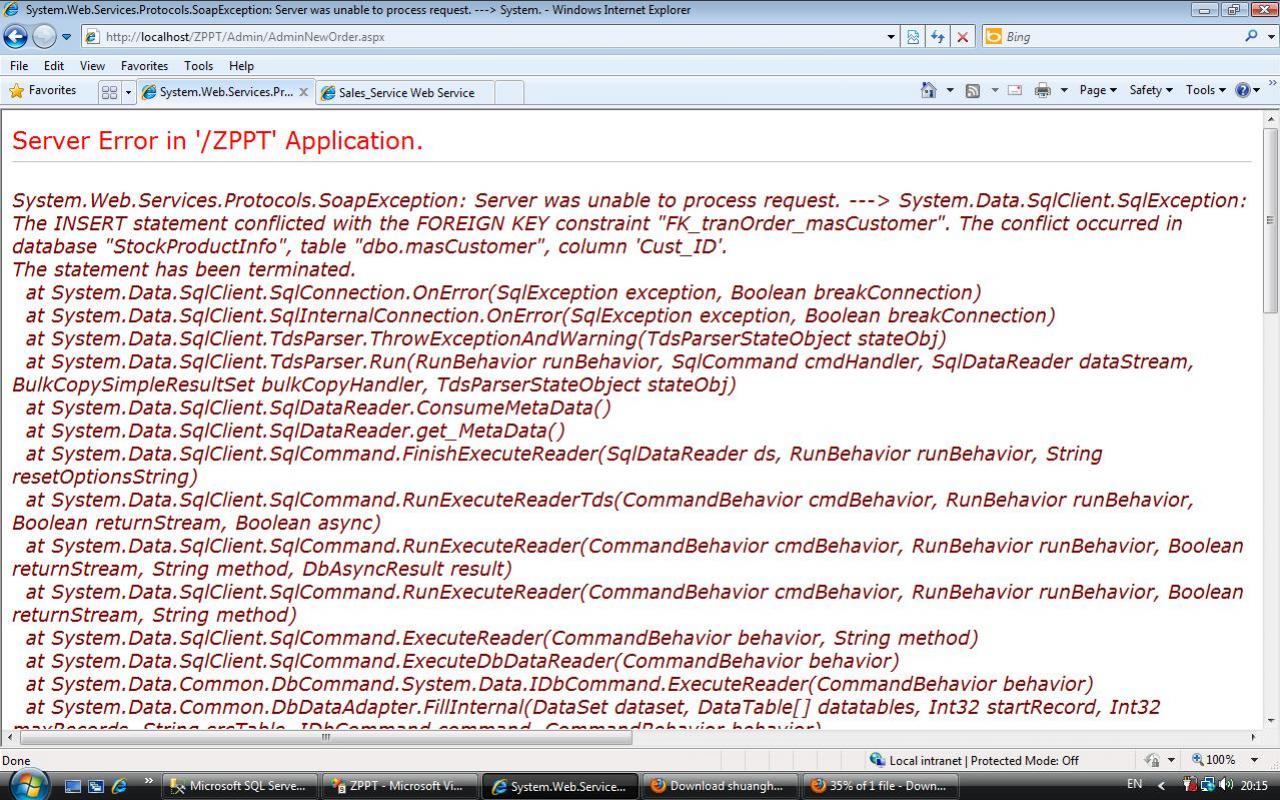 error service error service