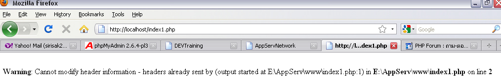 Setcookie_Error