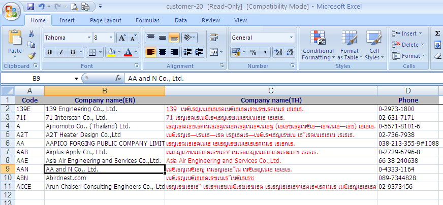 phpExportExcel phpExportExcel