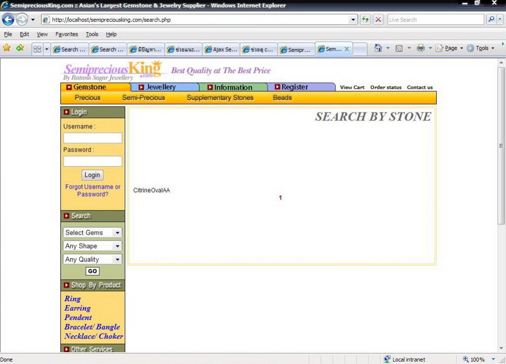search แล้วได้ออกมาอย่างนี้คับ