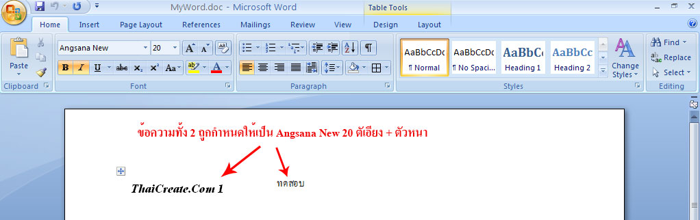 ASP.NET & Word.Application ASP.NET & Word.Application