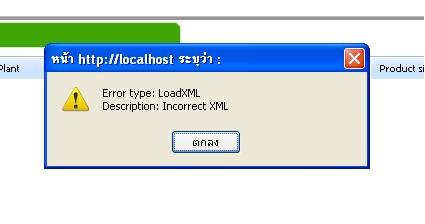 test11 test11