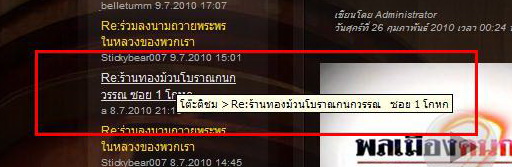 อยากทราบราคากระเป๋า LV รุ่นนี้ครับ - Pantip