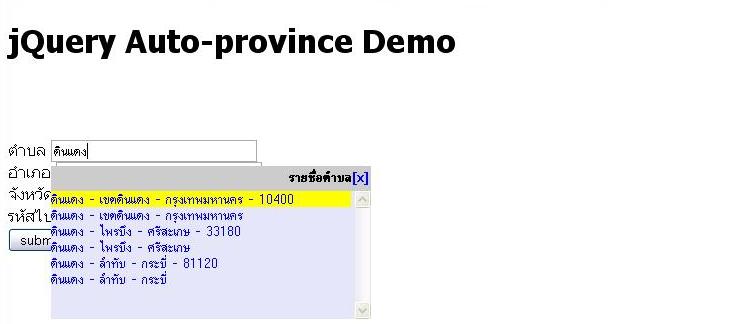 jquery auto province jquery auto province