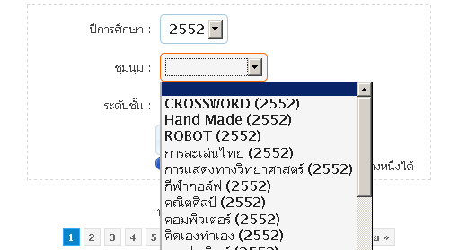 ext1 ext1