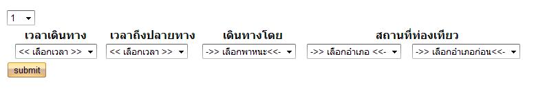 รูป1 รูป1