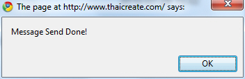 Private Message