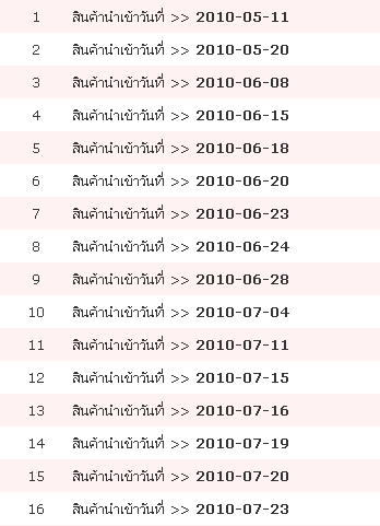 ฟฟ