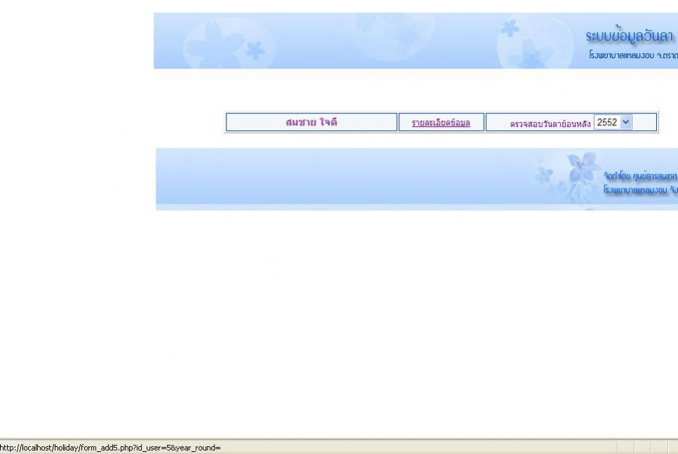 url url