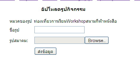 error error