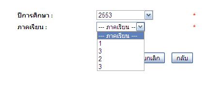 test test