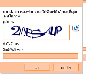 msn