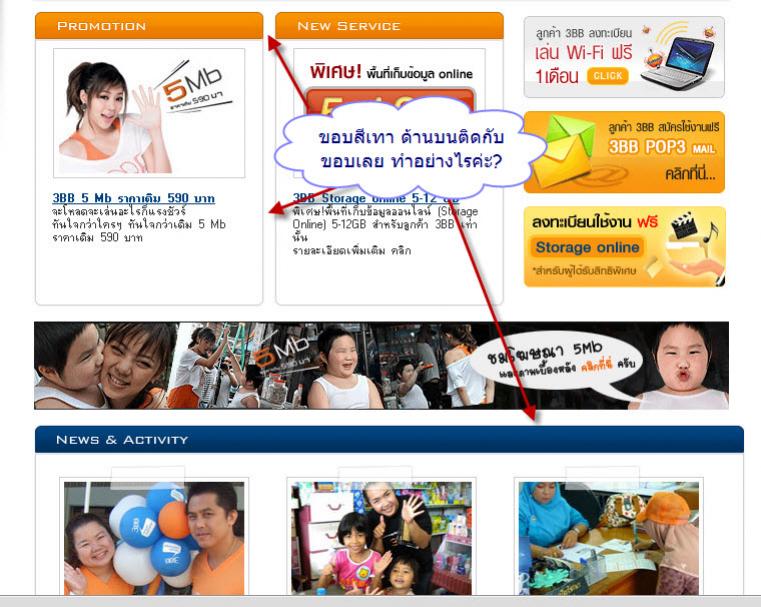 หหห