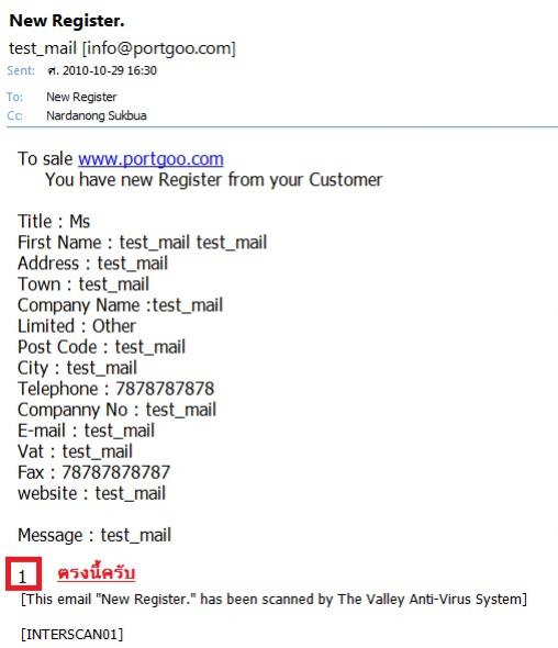 mail