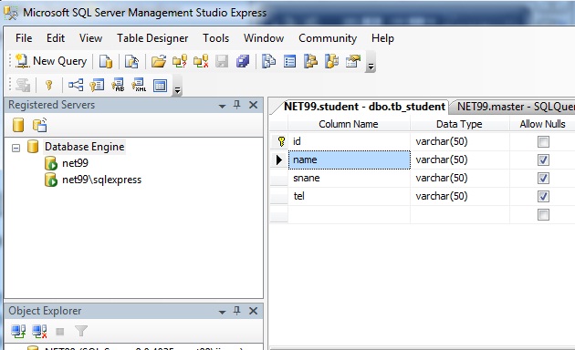 insertSQL2005