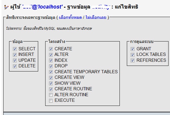 levelDB levelDB