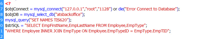 ส่วนcode
