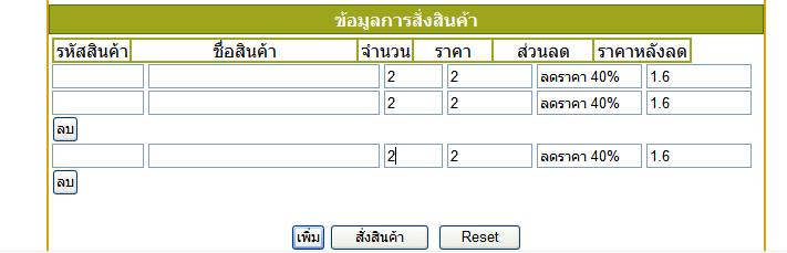 ddds ddds