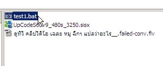 test1_txt_rename test1_txt_rename