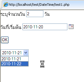 ตัวอย่าง ตัวอย่าง