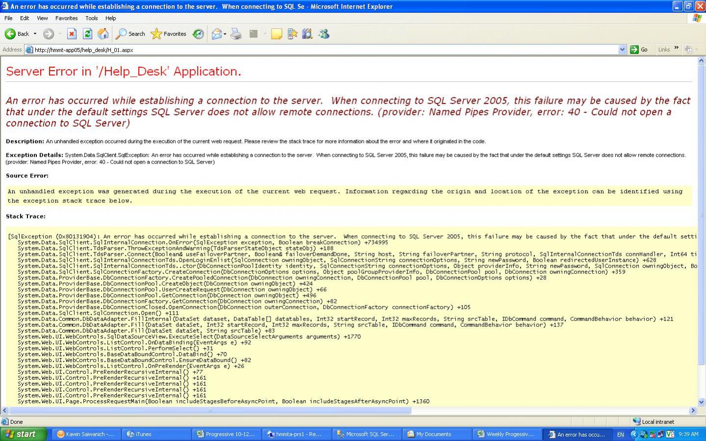 error_Web
