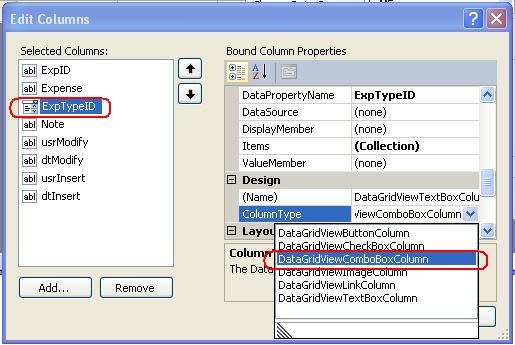 T01-13 Create Form Step 11