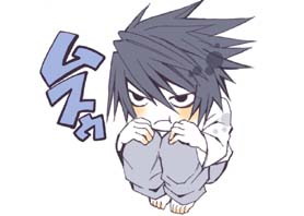 นิรนาม นิรนาม