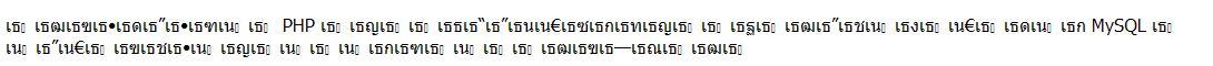 localhost/wordpress