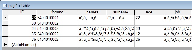 มันเป็นจังซี้