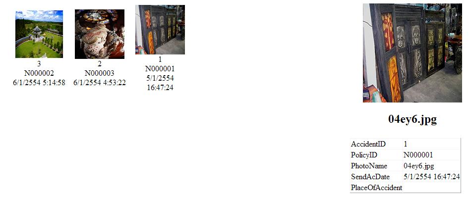 รูปที่ใช้ได้1 รูปที่ใช้ได้1
