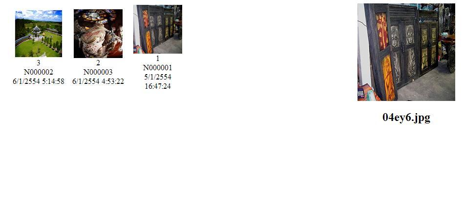 รูปที่ใช้ไม่ได้ได้1  รูปที่ใช้ไม่ได้ได้1