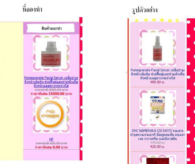 หกกก หกกก