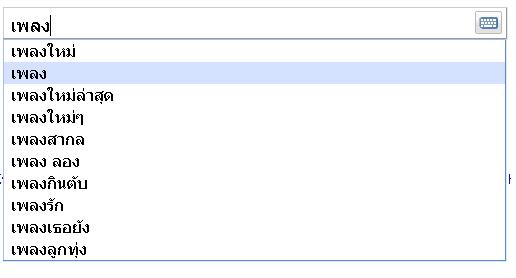 google