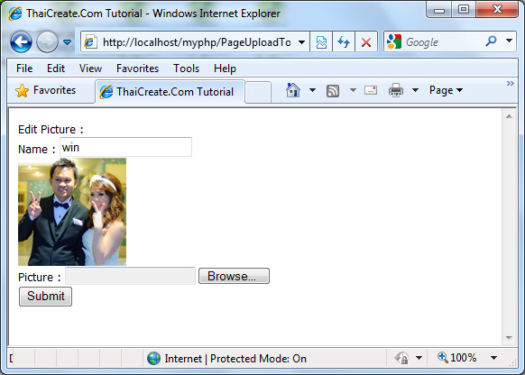 PHP Upload file to MySQL PHP Upload file to MySQL