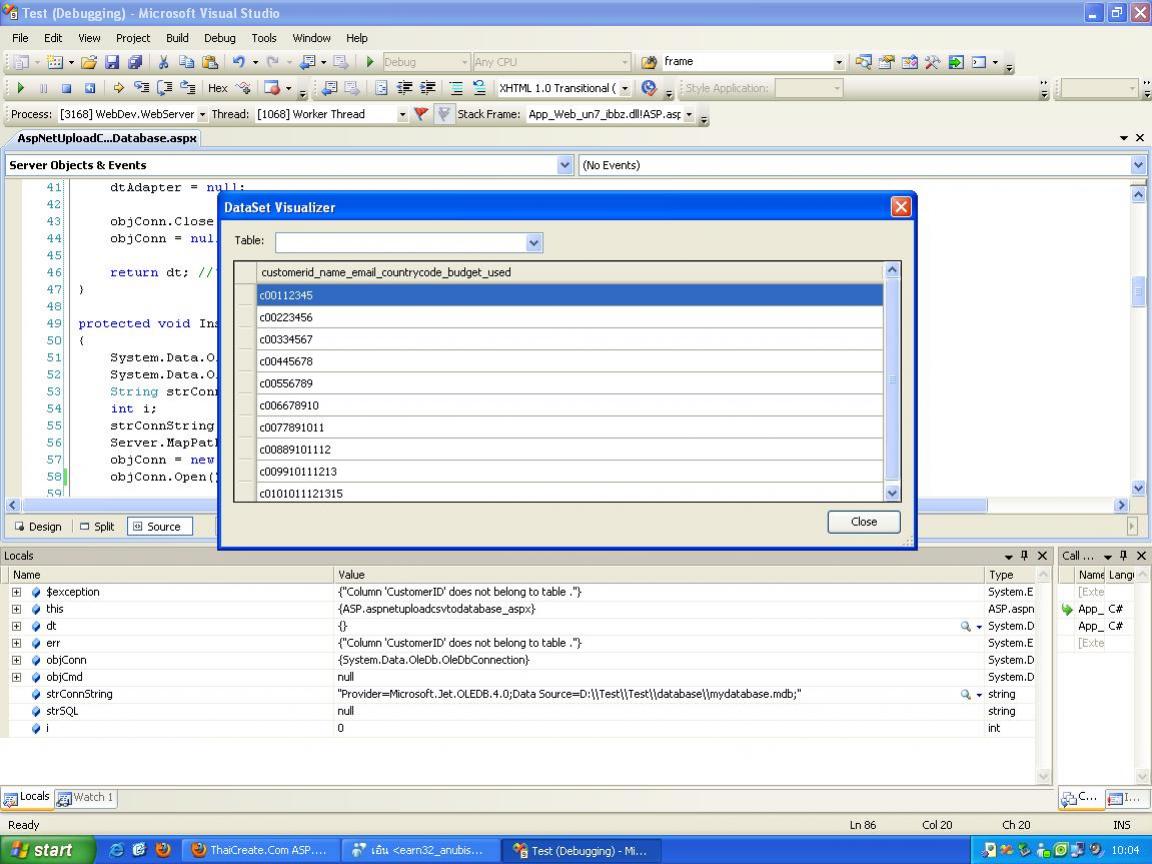datatable datatable