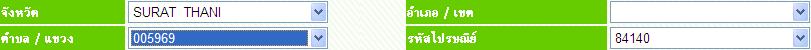 ภาพประกอบ ภาพประกอบ