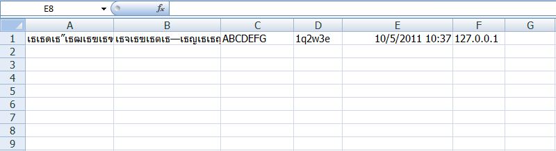 csv