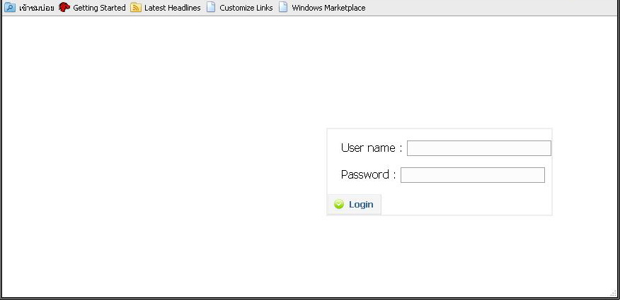 Login