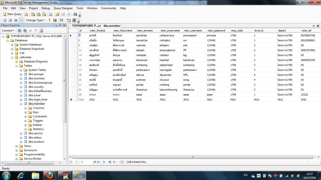 table sql server 2008 table sql server 2008