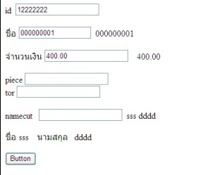 รูป2