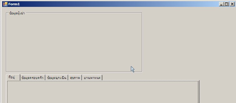 formMD