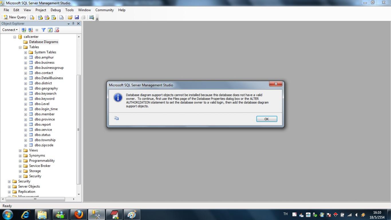Error