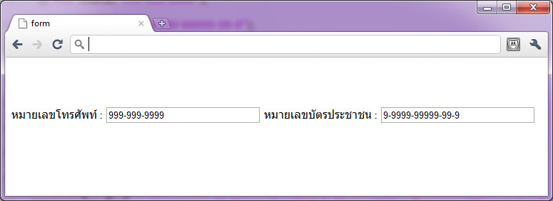 ตัวอย่าง ตัวอย่าง