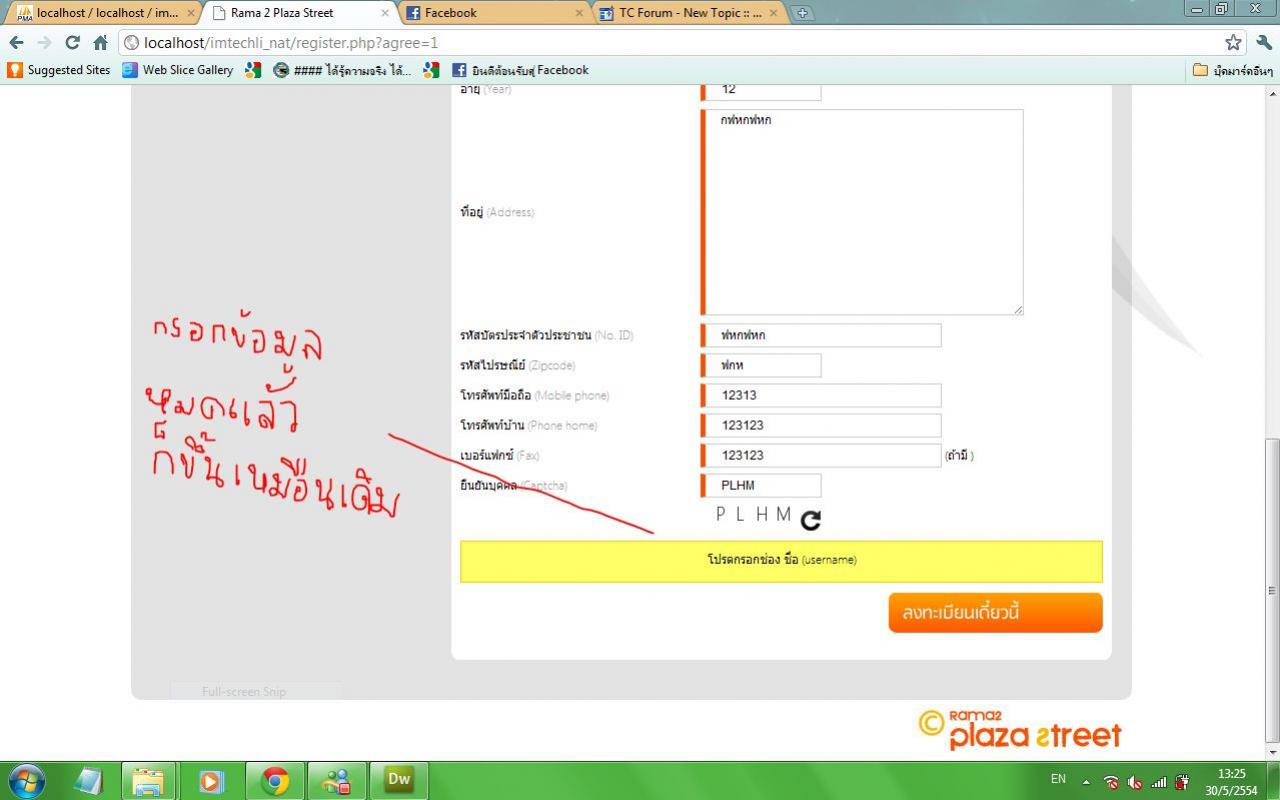 pictureerror pictureerror