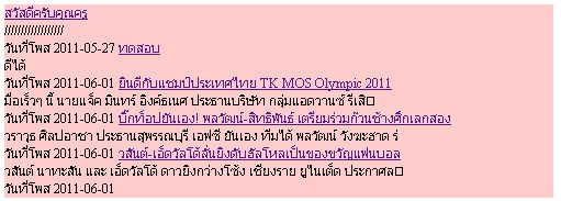 ด ด