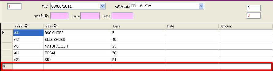 exam exam