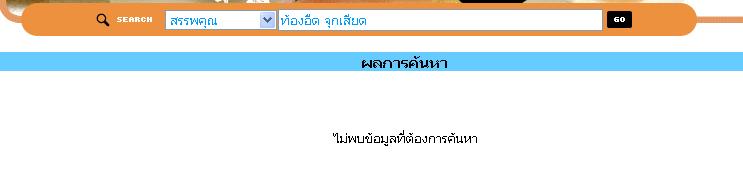web3