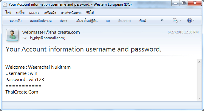 PHP Forgot Password PHP Forgot Password