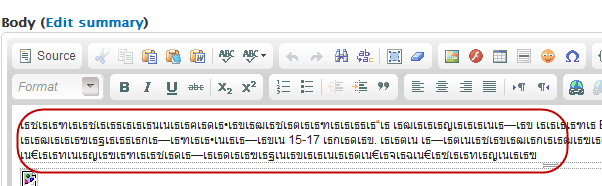 ck_error