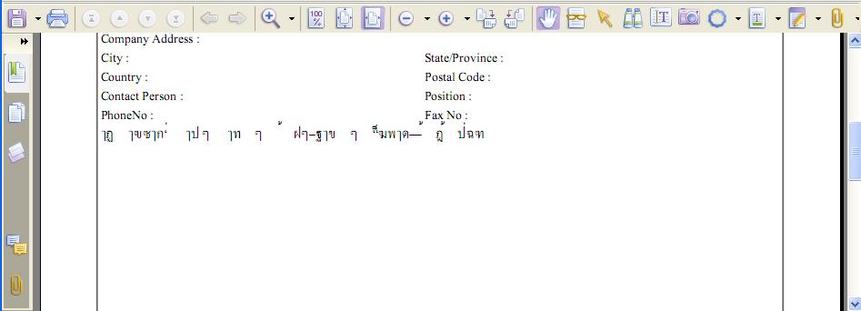 output output